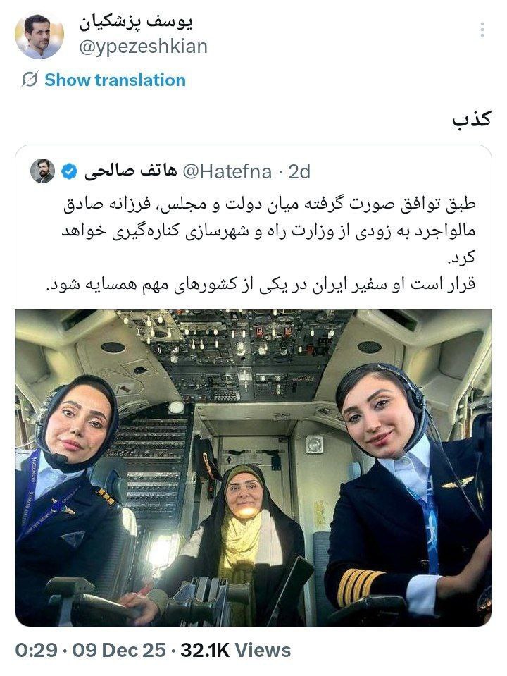 photo_2025-12-09_17-22-26