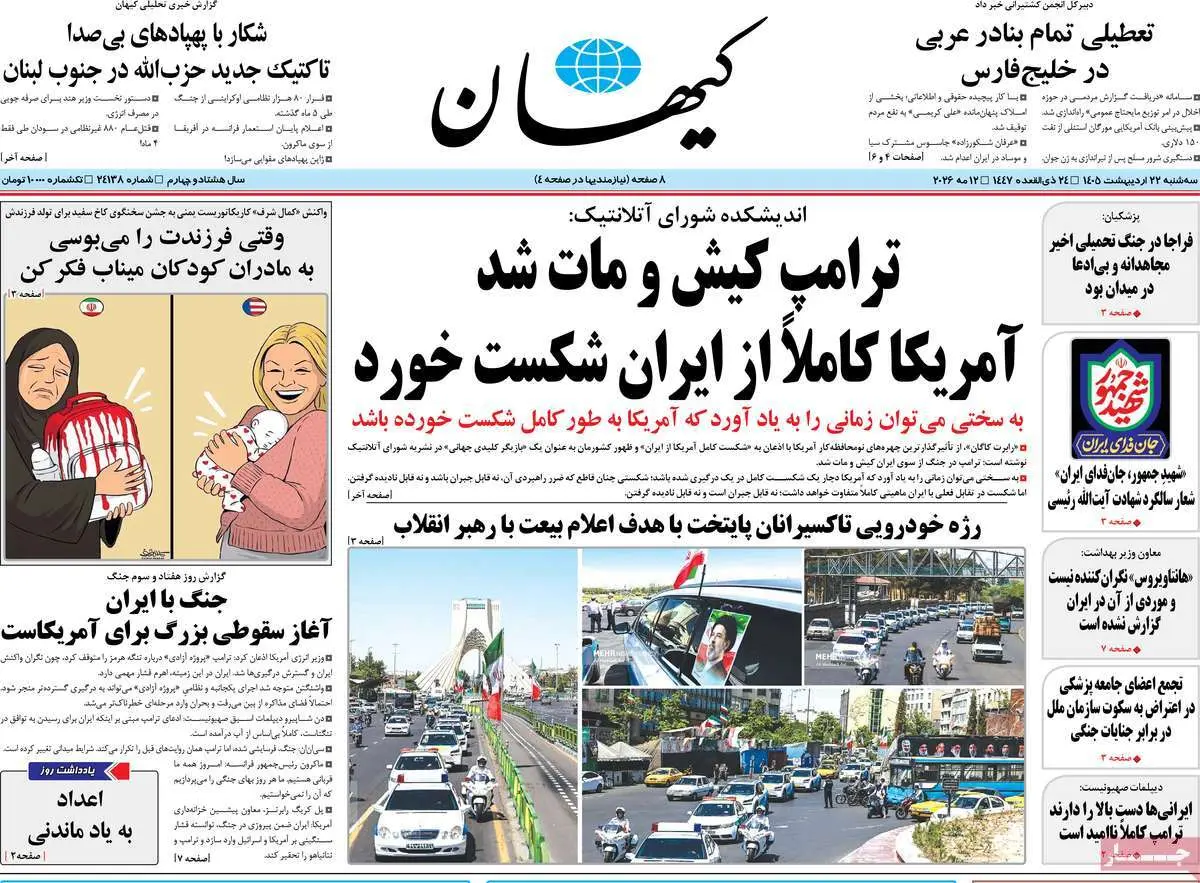 bd4c9ab7