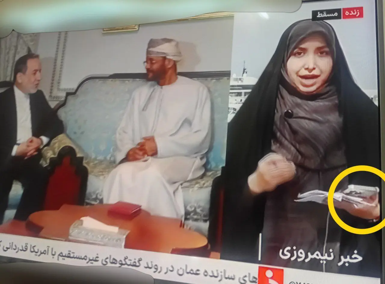 photo_2026-02-06_14-10-23