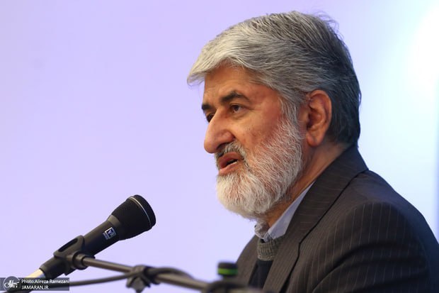 علی+مطهری