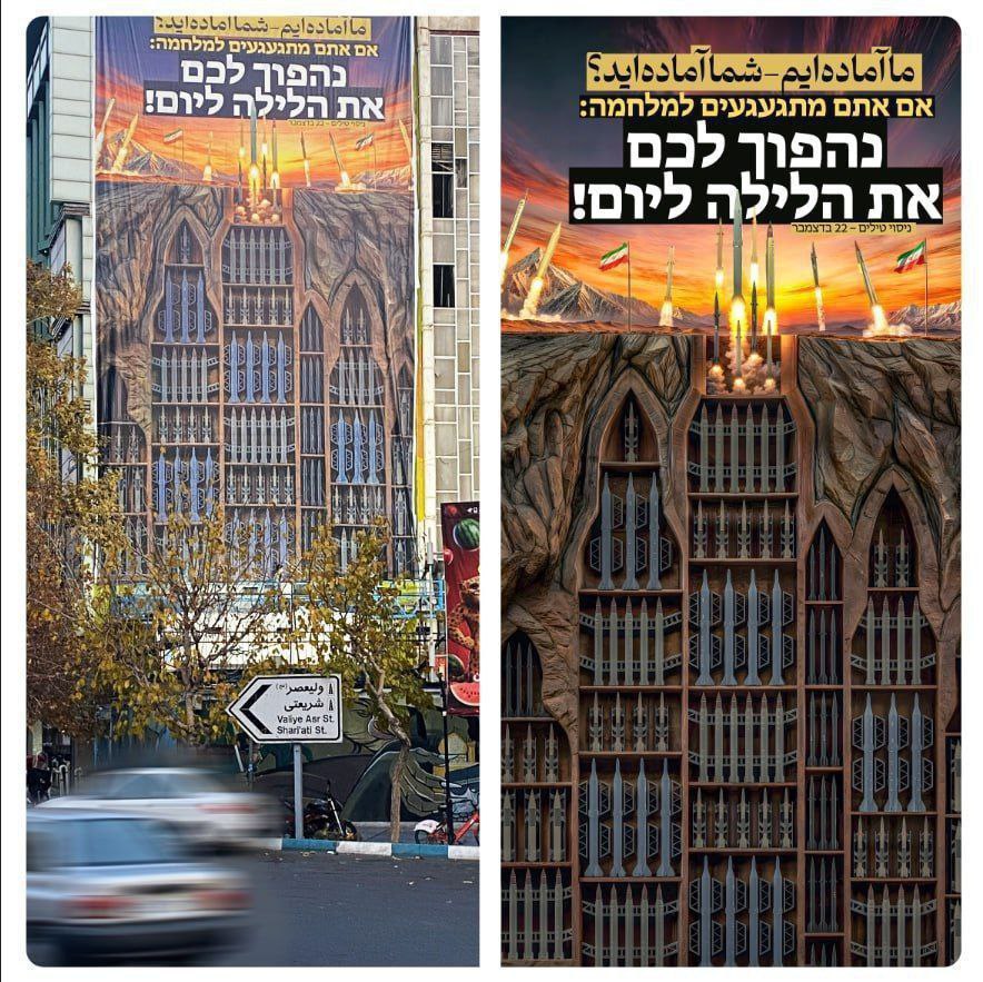 photo_2025-12-23_22-27-30