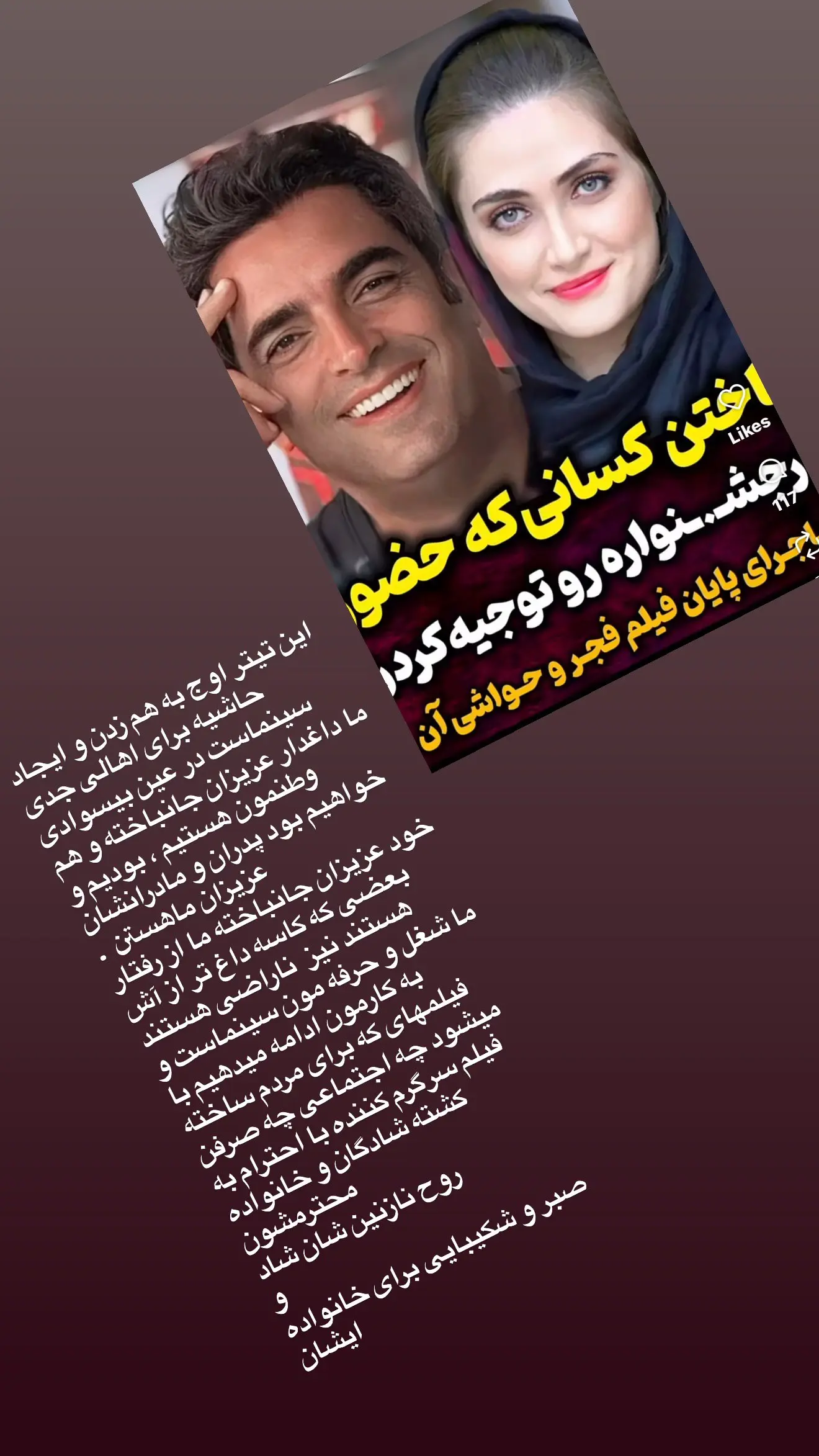 photo_2026-02-14_20-50-05