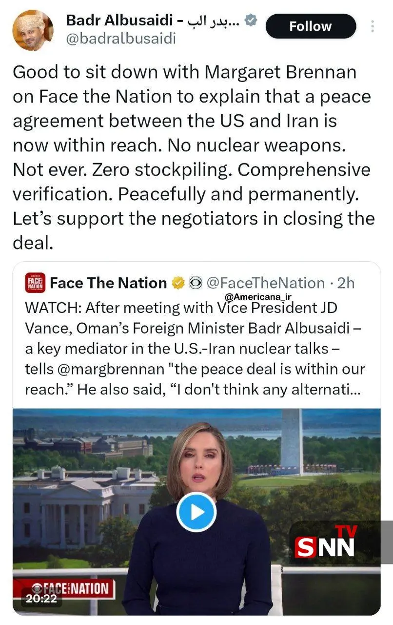 photo_2026-02-28_07-57-37