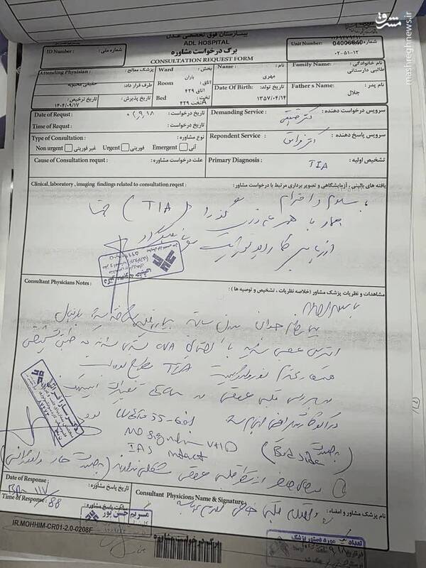 photo_2025-12-10_19-54-54