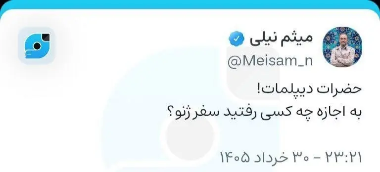photo_2026-06-21_09-08-04