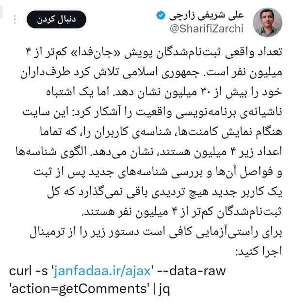 3072a9a475fd471c9ab8920d3bd4c78d