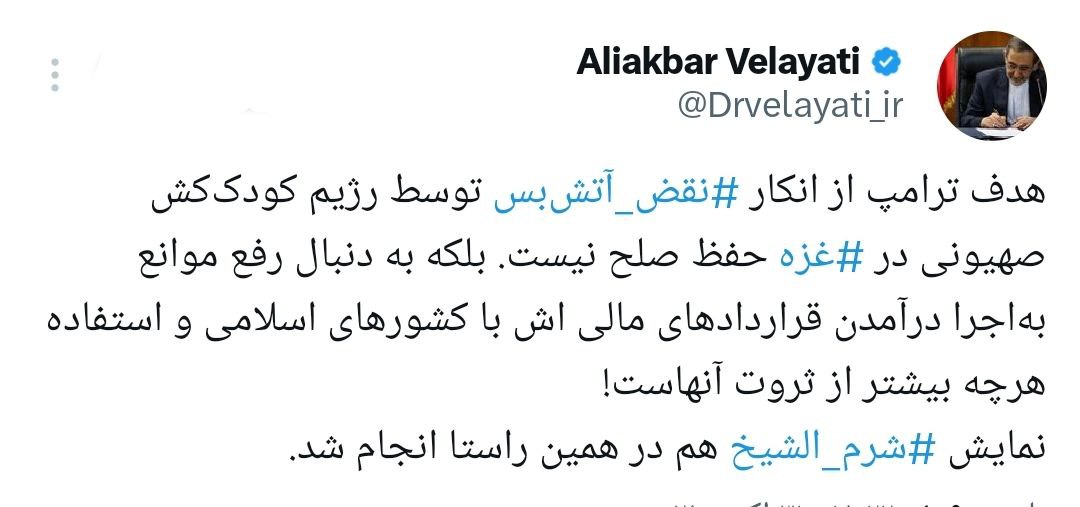 photo_2025-10-31_19-51-46