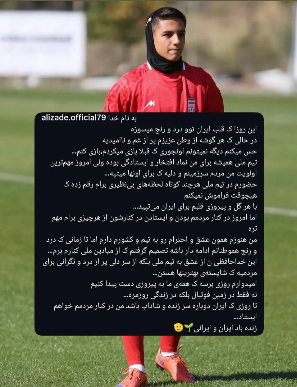 IMG_20260131_200336_034