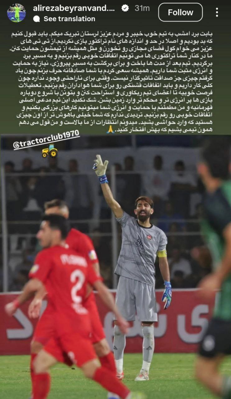 IMG_20251108_225730_346