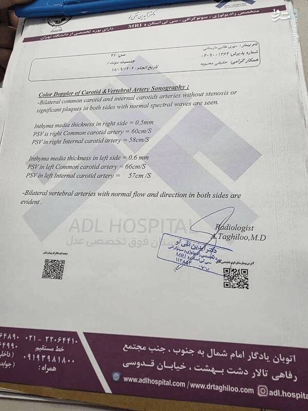 photo_2025-12-10_19-54-55 (2)