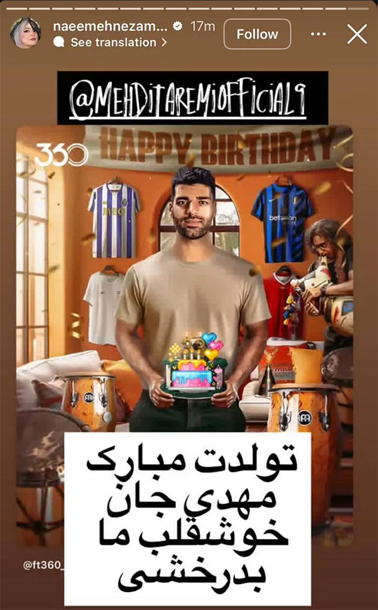 j38akhqt