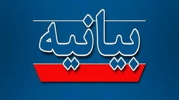 b70a2ddc1a5c443e8d9ddbe51dd545b1