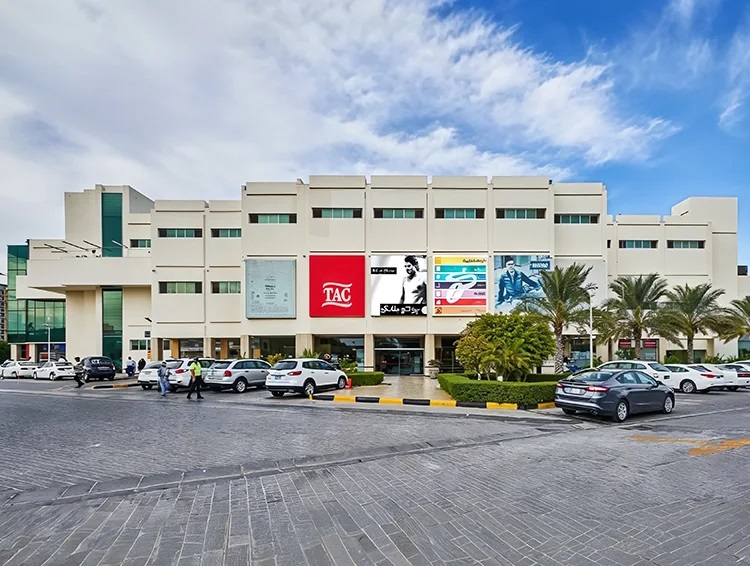 damon-shopping-center-kish