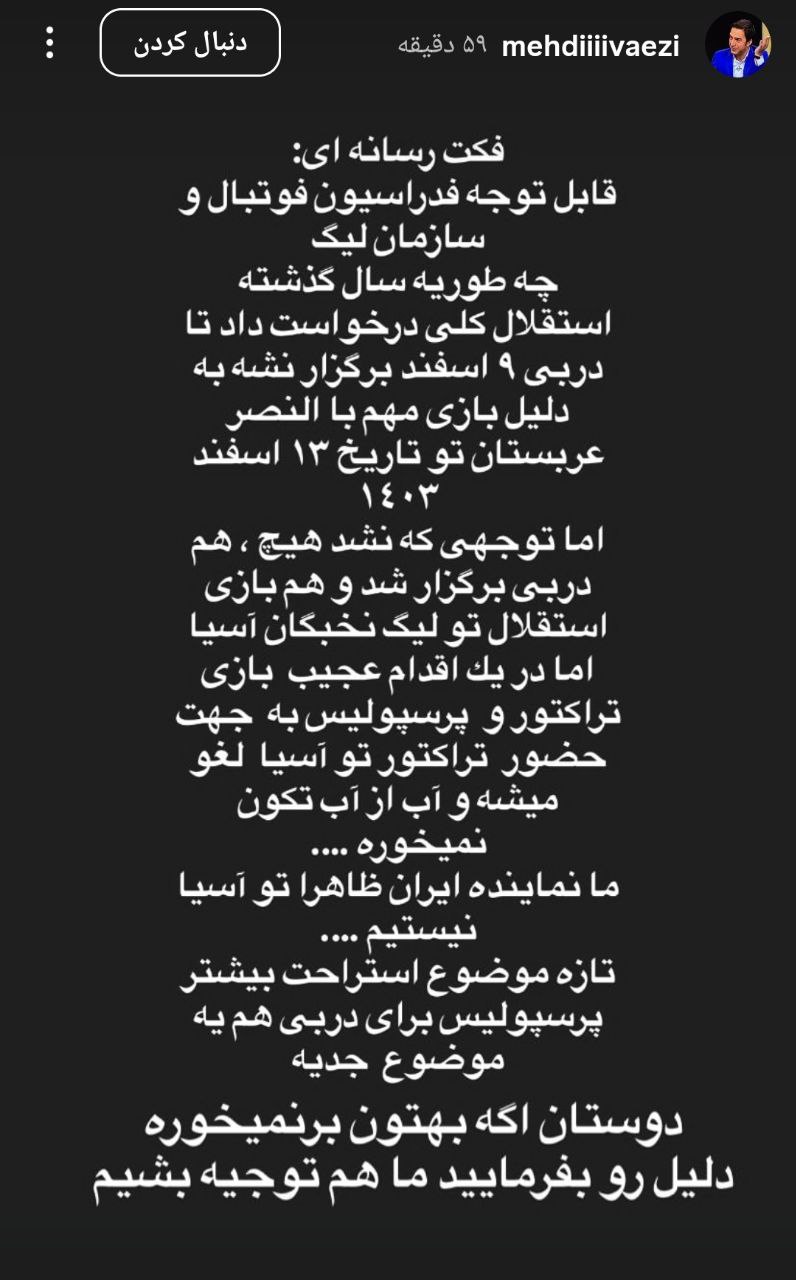 photo_2025-11-15_22-51-59