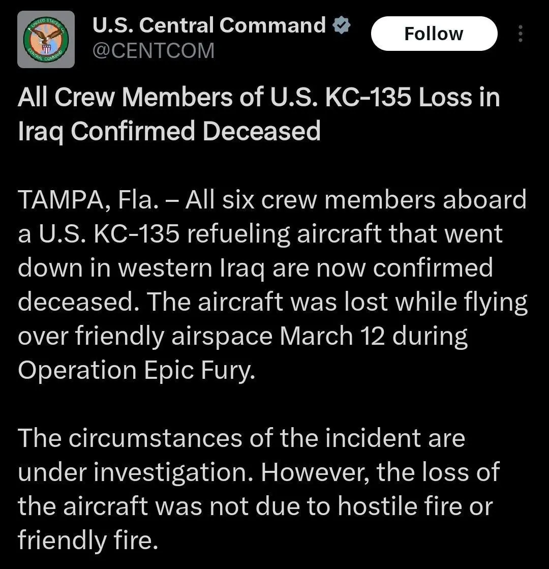 IMG_20260313_183901_901