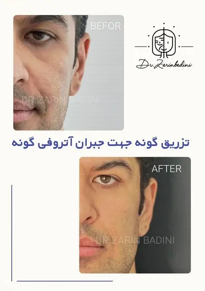 photo_2025-12-20_14-00-40