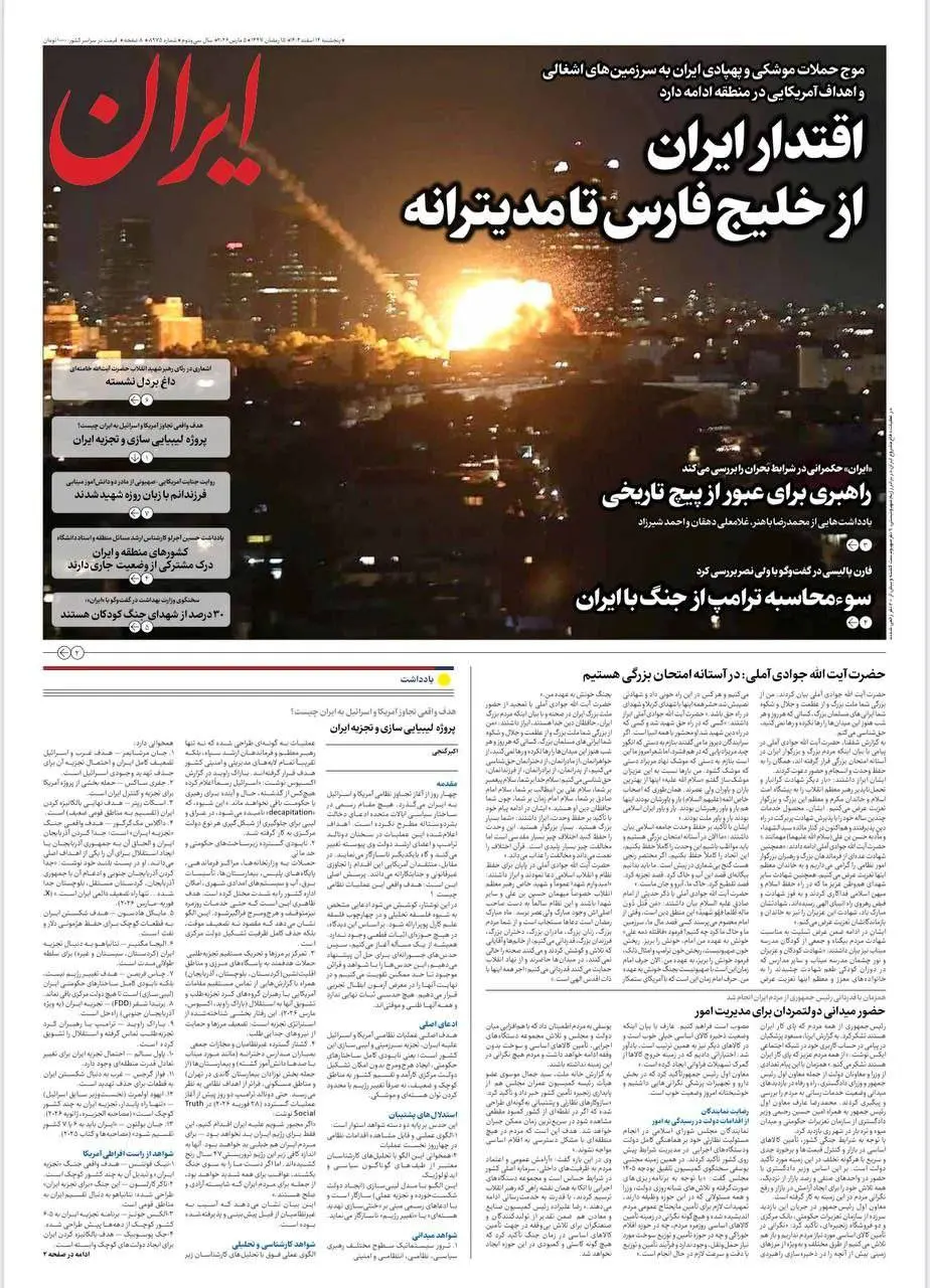 828d3a7b-d833-4e6c-9136-467c832ef73e