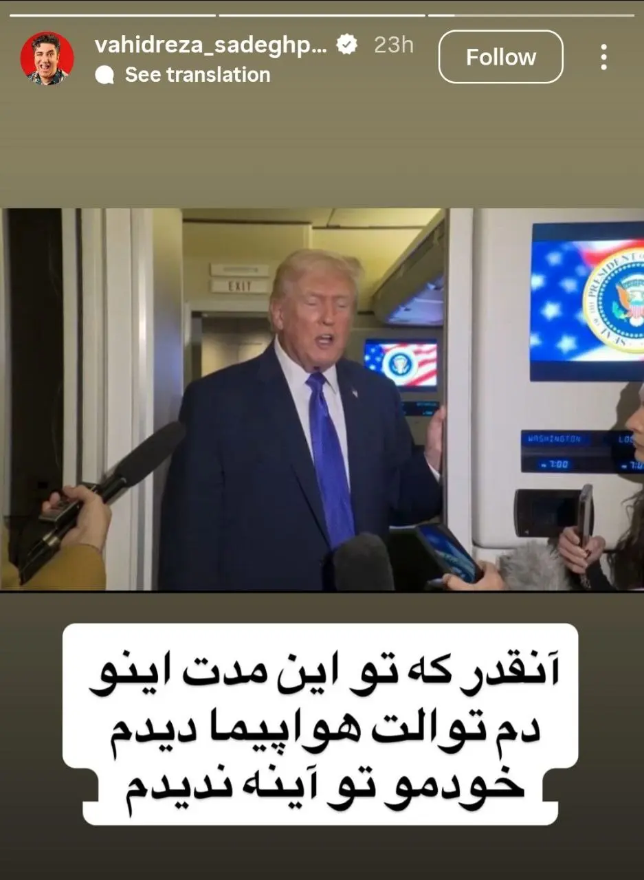 photo_2026-02-18_23-56-34