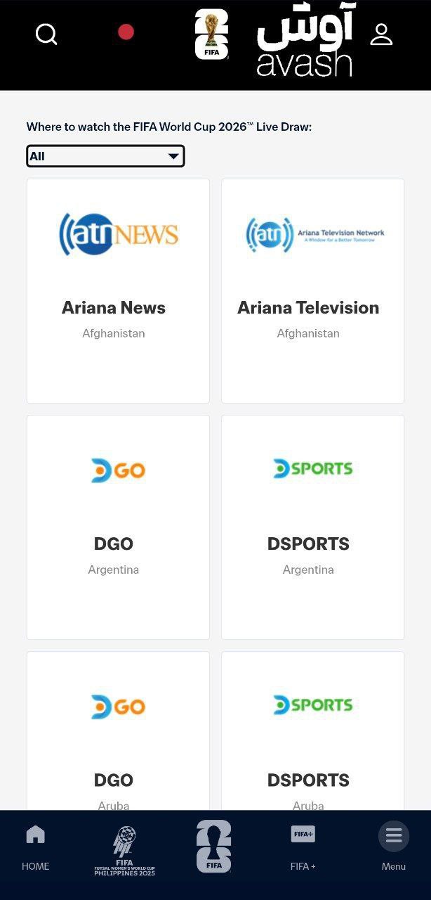 IMG_20251203_220647_738