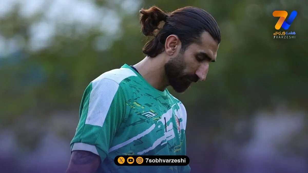 علیرضا بیرانوند تبعید شد!
