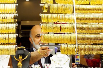 قیمت طلا در بازار تهران فرو ریخت