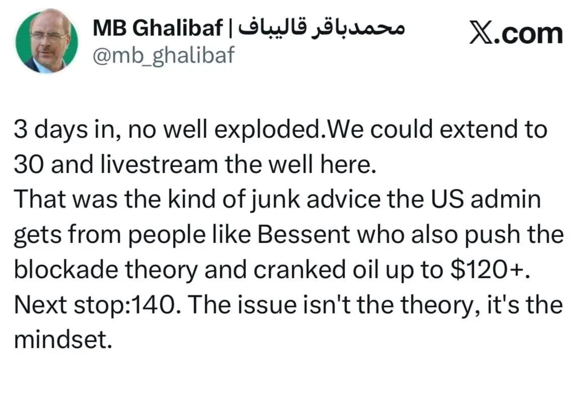 photo_2026-04-30_00-32-43