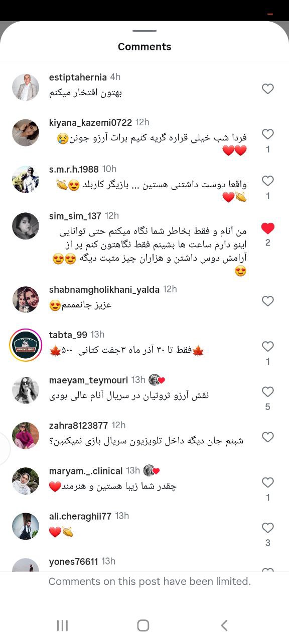 photo_2025-12-14_11-39-07