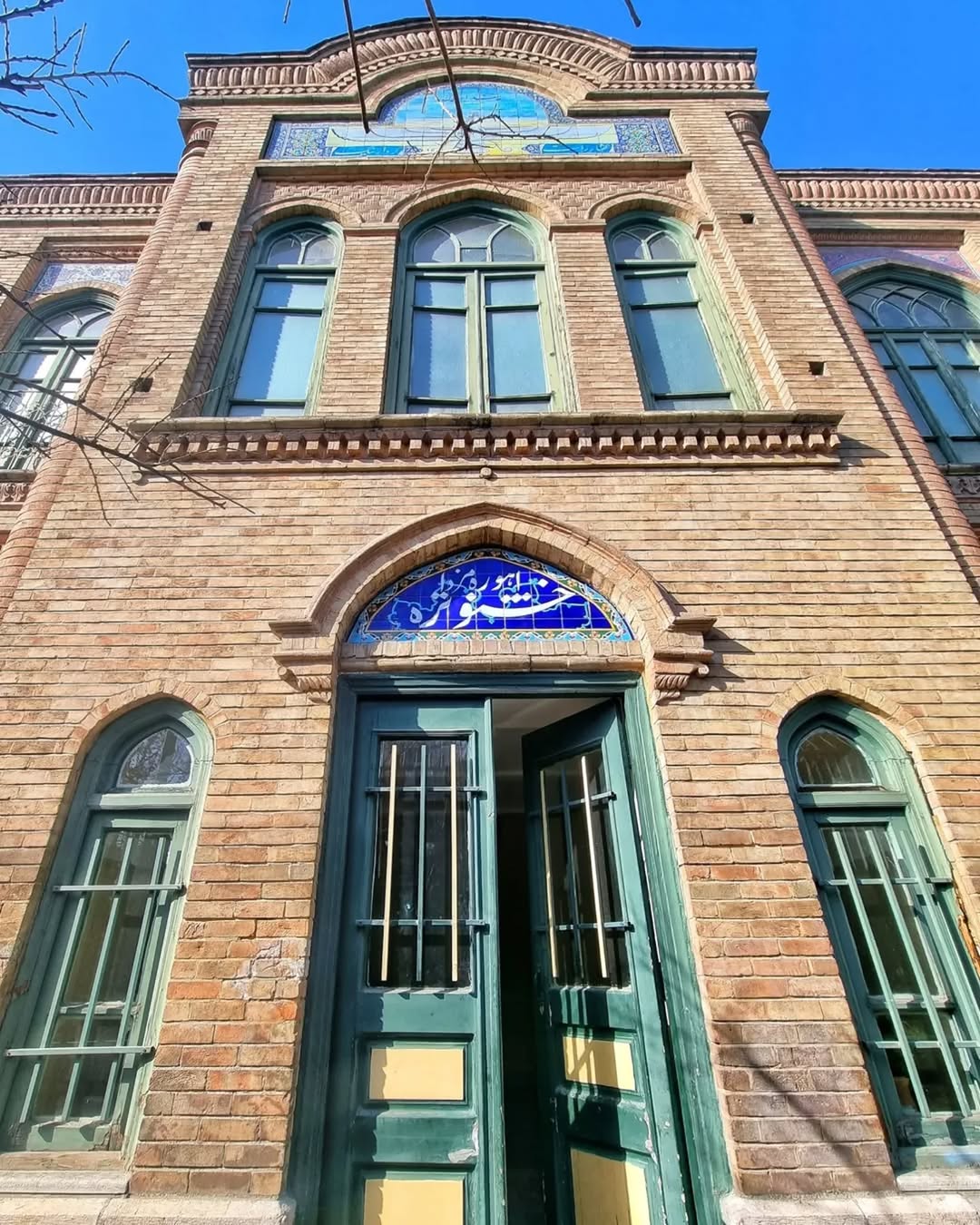 photo_2025-11-26_16-54-12 (2)