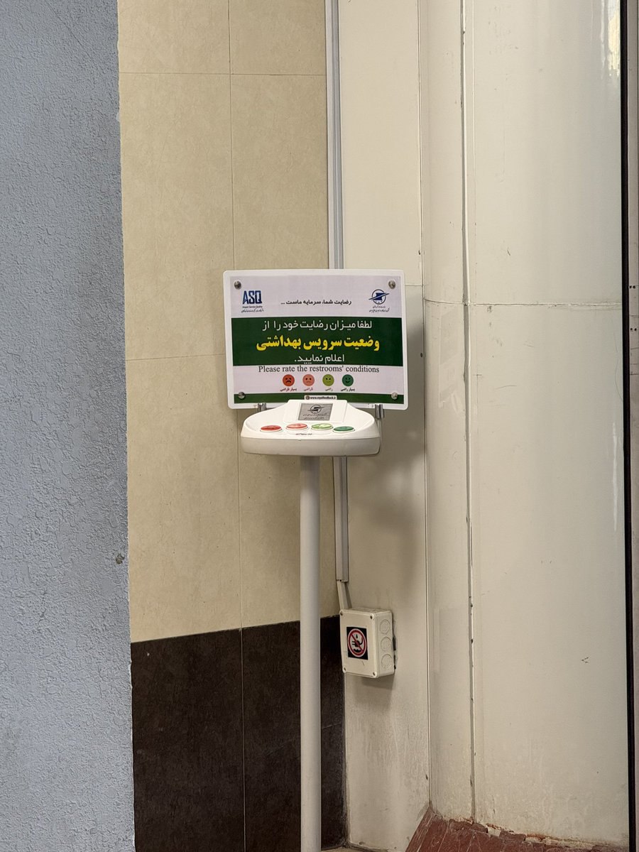 photo_2025-12-30_21-08-28