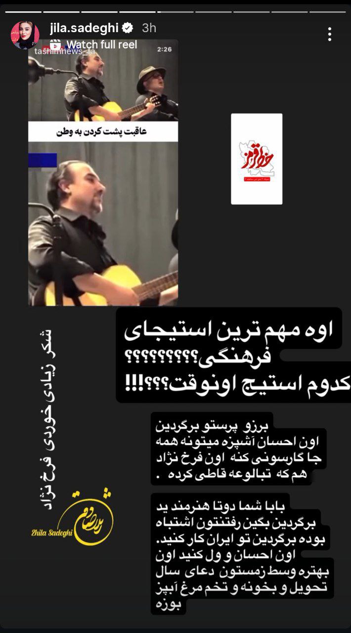 photo_2025-12-02_23-58-05