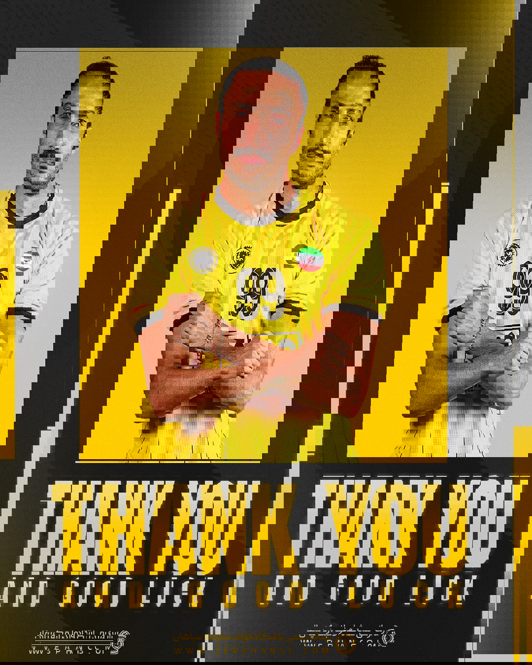2njslf5c7