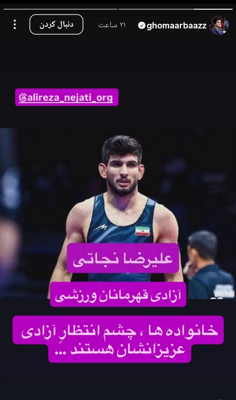 IMG_20260208_215945_588