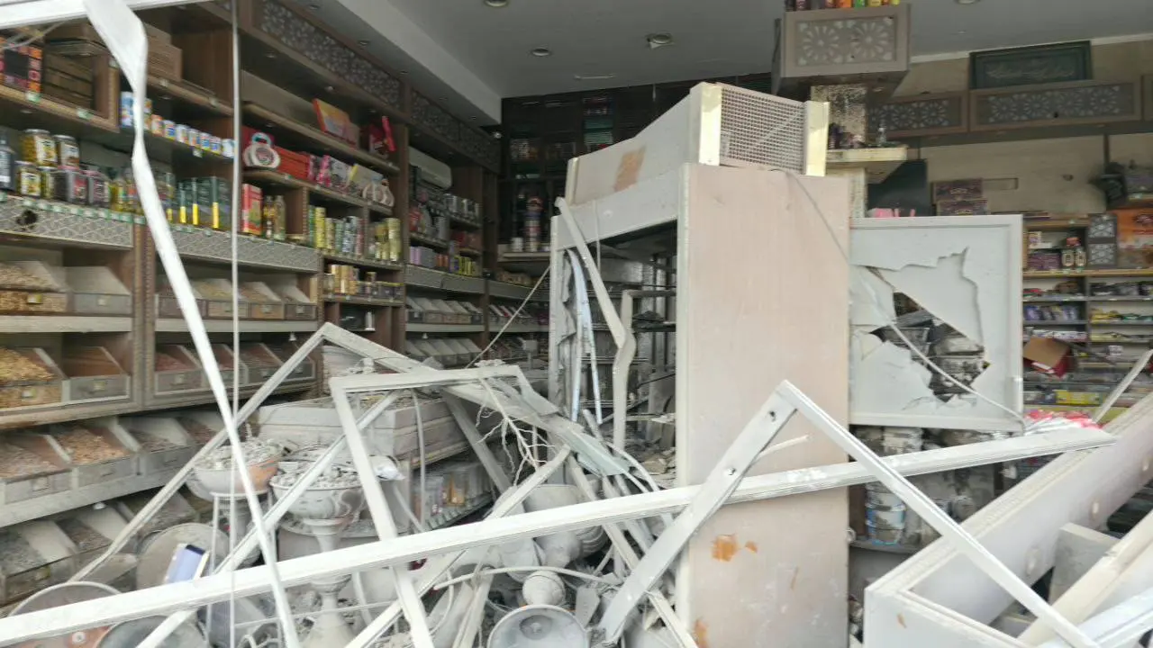 1738ca07-f592-43b7-88f3-d5c1edf896c5