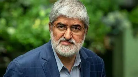 علی+مطهری