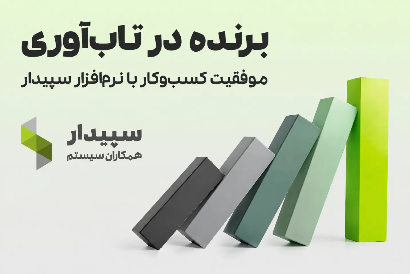 ead2ccb9-24fd-4b16-8e90-f89502a0b4ed