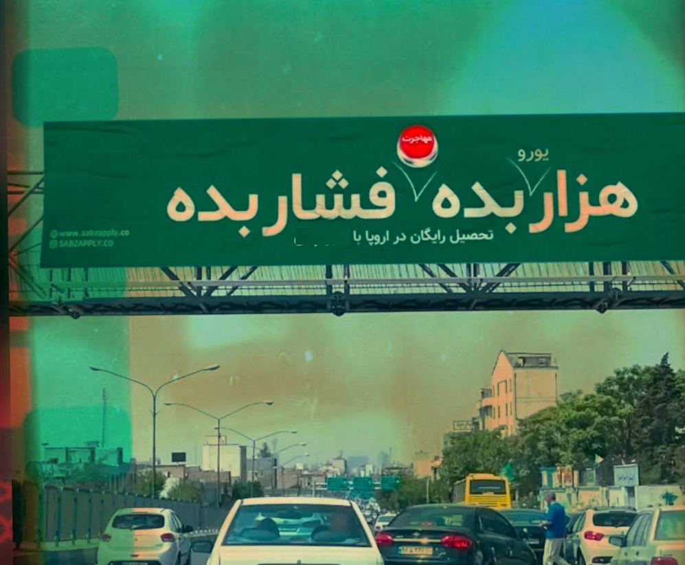 photo_2025-12-04_11-51-56