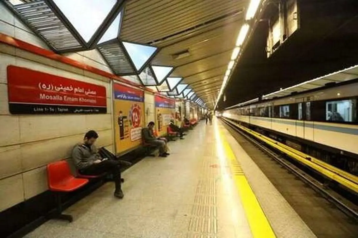 1745864_510