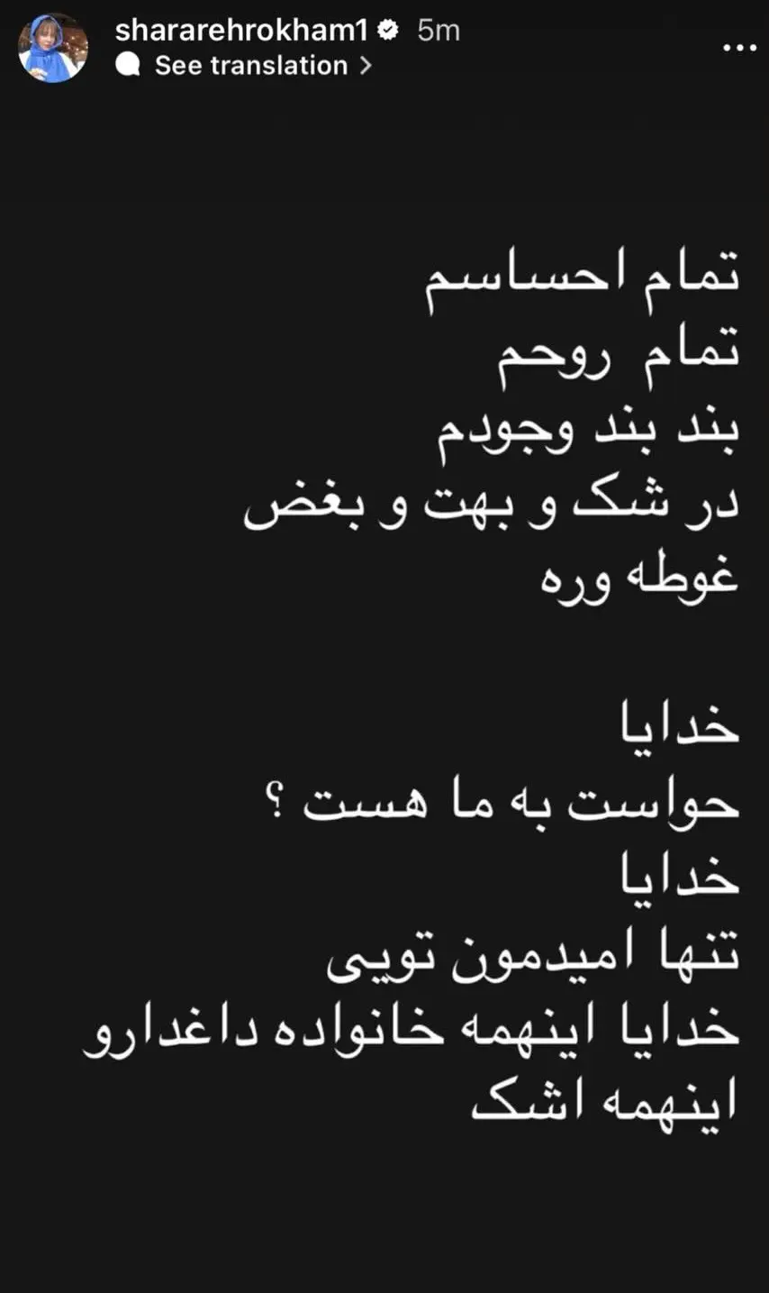 photo_2026-02-10_06-27-05