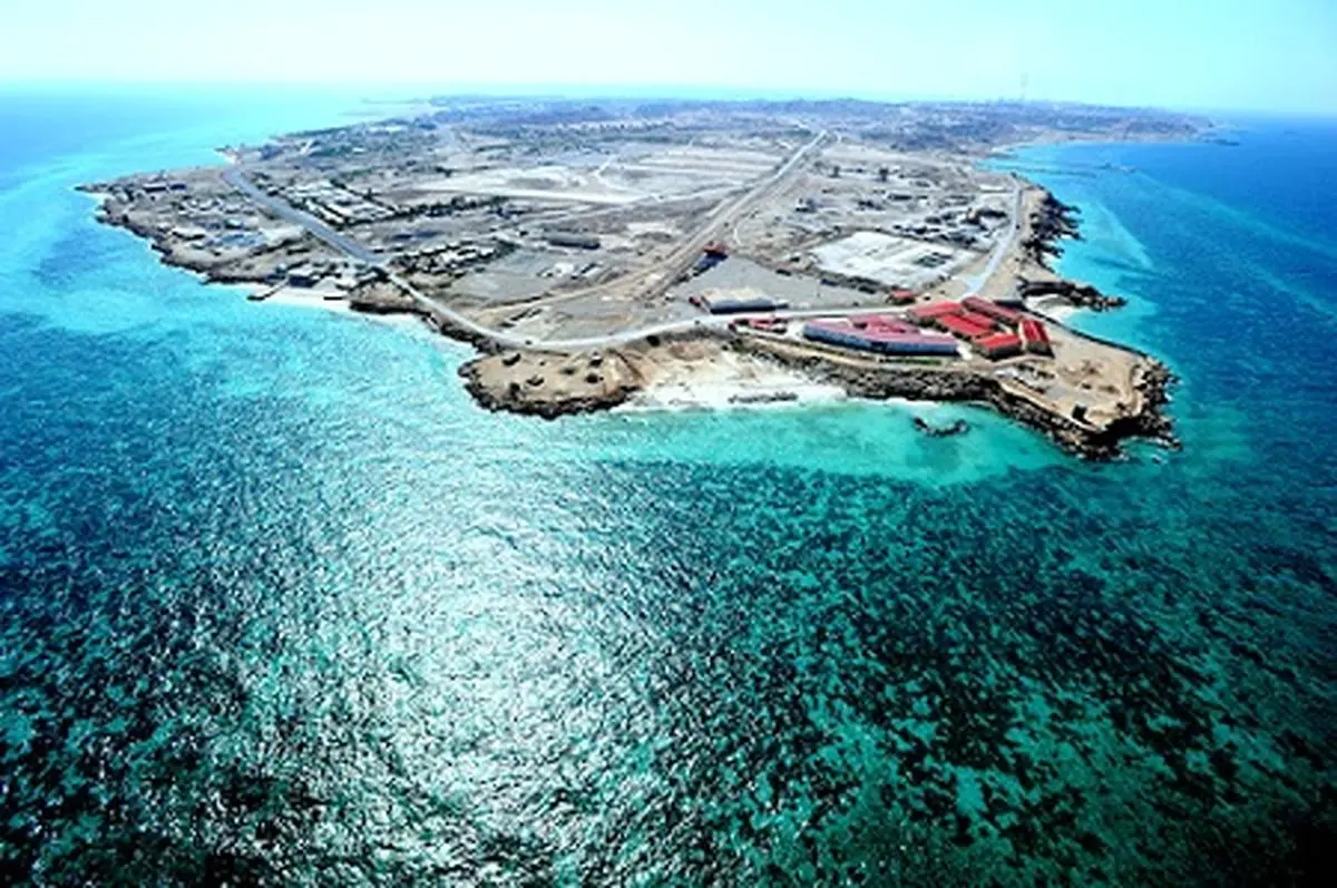 جزیره+خارک