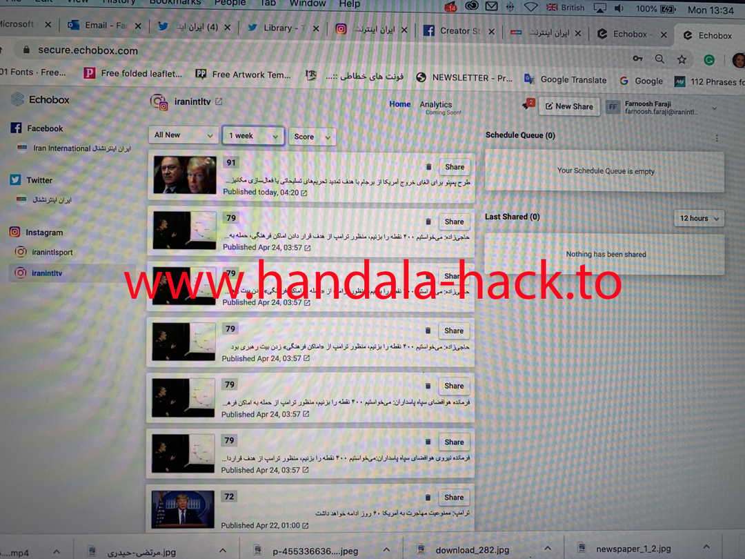 download (1)
