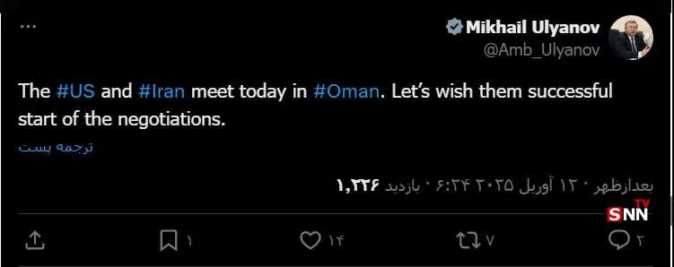 photo_2026-02-06_14-15-11