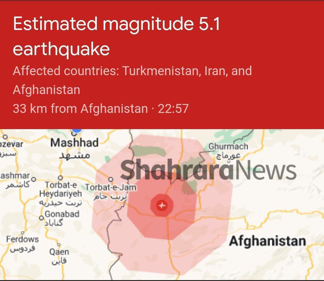 زلزله هرات، دوباره ایران را لرزاند