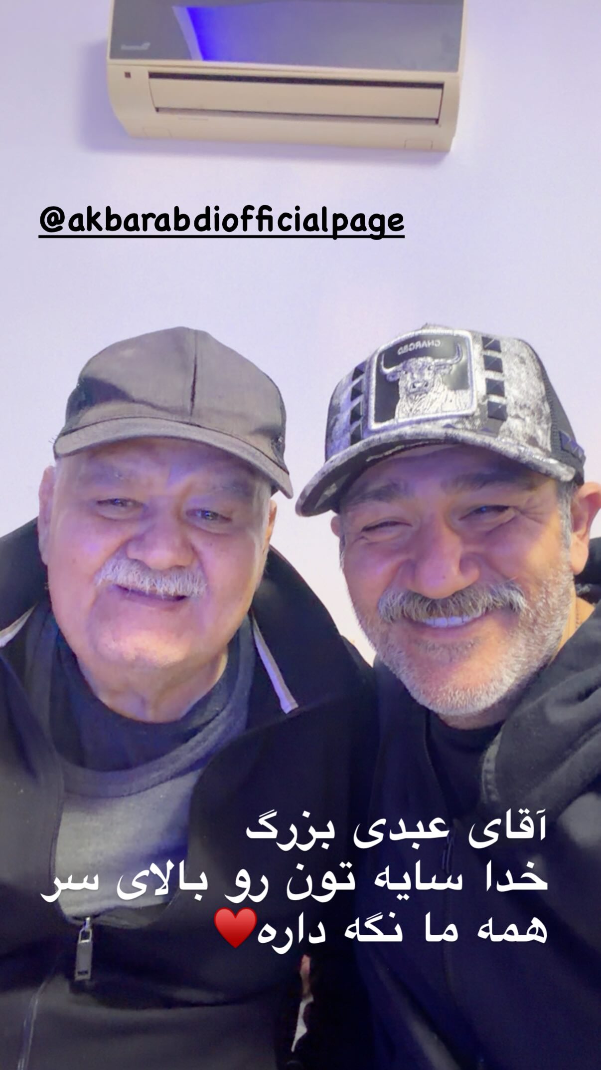 photo_2025-12-30_20-08-44