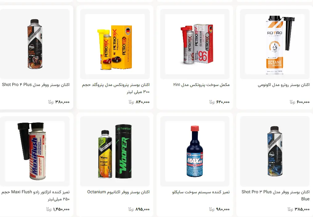 7f719ffe-ad5d-4bd9-999b-07962970553f