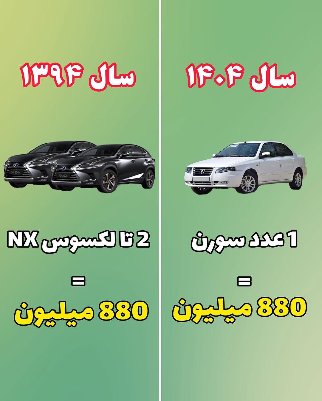 photo_2025-11-21_18-15-06 (3)