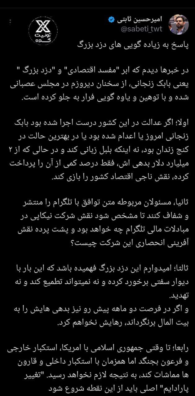 photo_2025-11-05_11-05-46