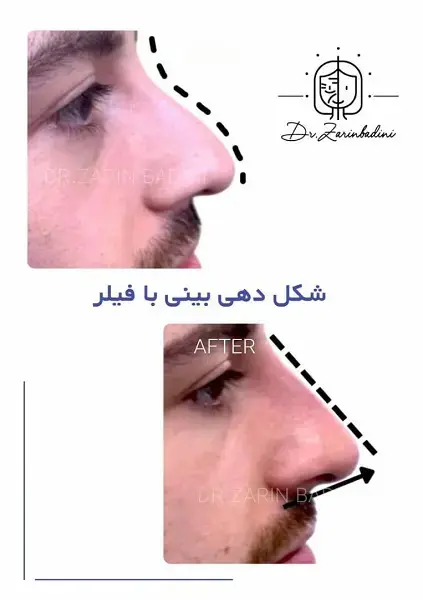 photo_2025-12-20_13-51-39