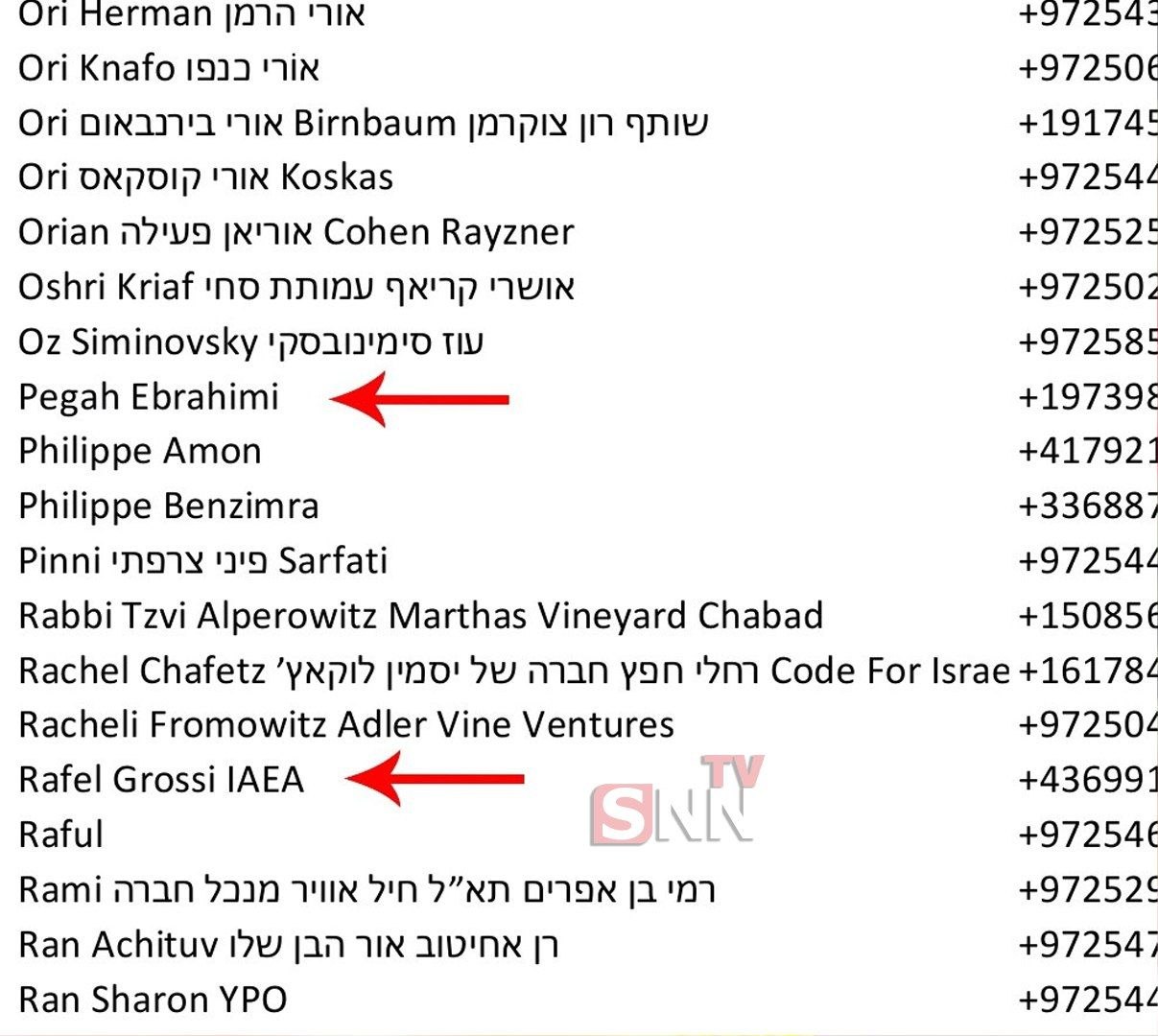 photo_2025-12-17_22-31-31