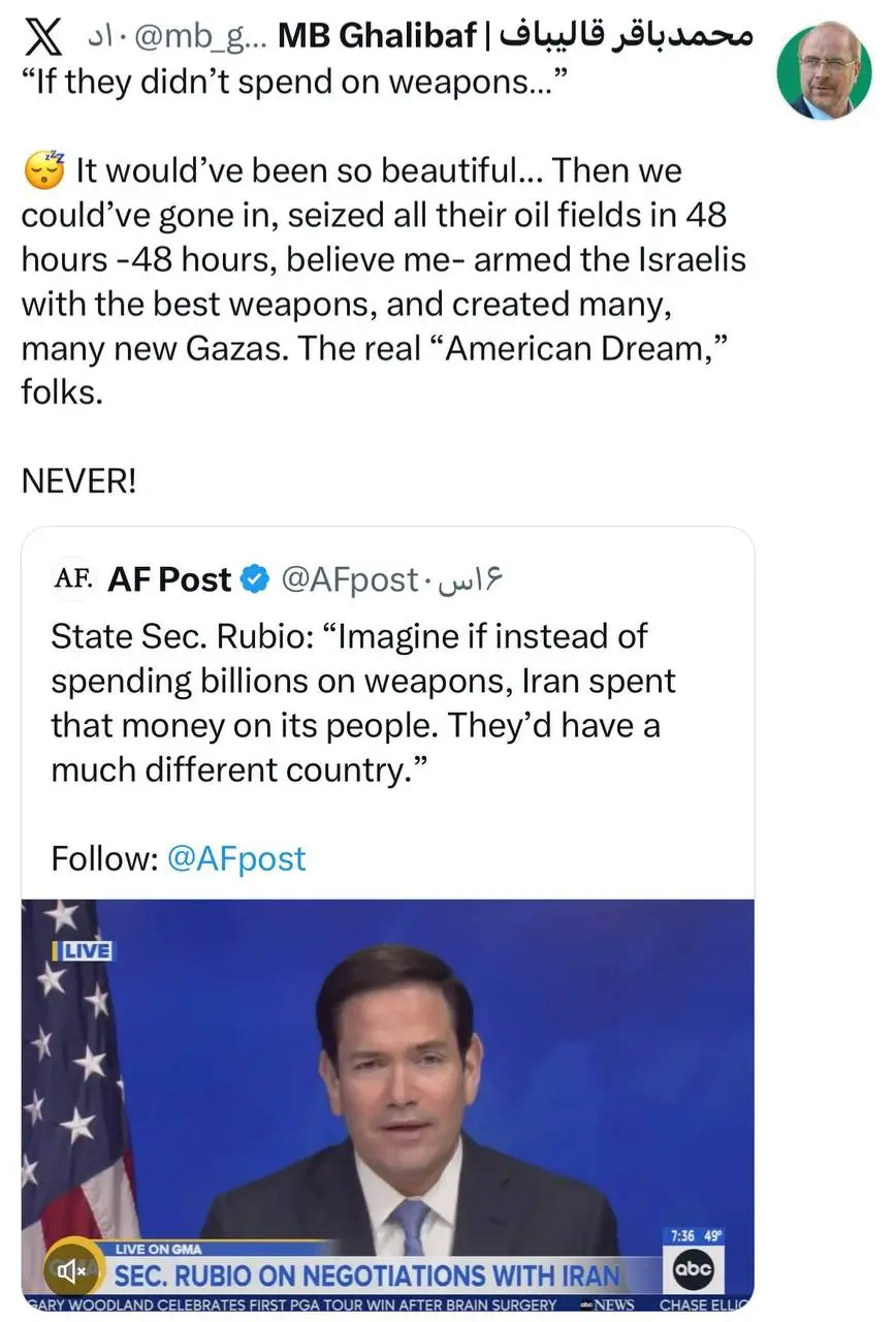 photo_2026-04-01_00-33-39