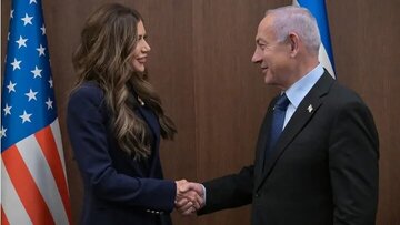 6239487